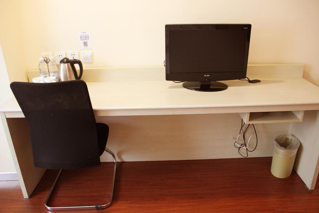 Hanting Express Wuxi Hubin Road Wuxi (Jiangsu) Ngoại thất bức ảnh